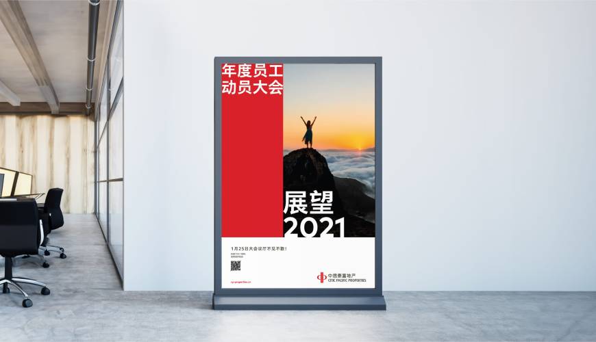 巴东县优秀的画册设计工作室