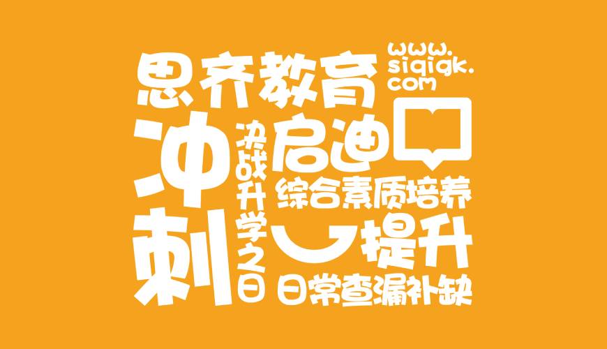 巴东县画册设计失去焦点的4个迹象