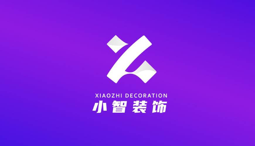 巴东县画册设计关于品牌识别的未来探索