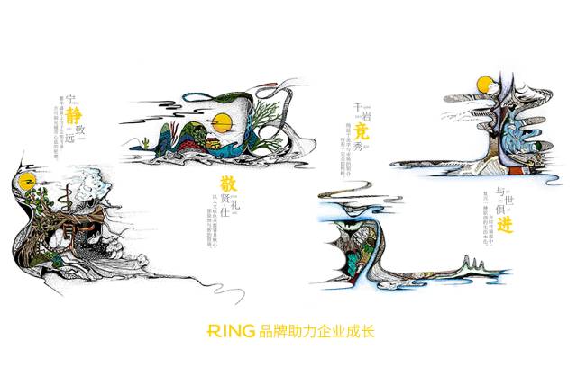 一家具有合作价值的巴东县画册设计机构。