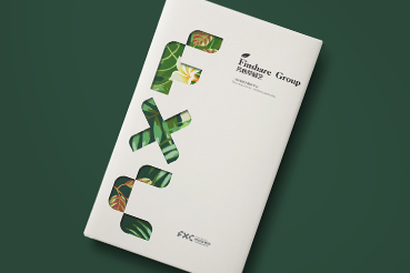 巴东县样本册设计：以系统呈现，筑牢城市产业的坚实根基