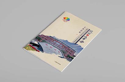 画册设计报价与哪些因素有关