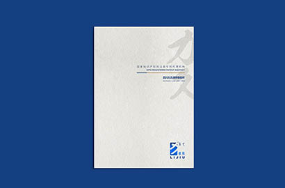 巴东县产品画册设计：以用户为中心，解锁产品的价值密码